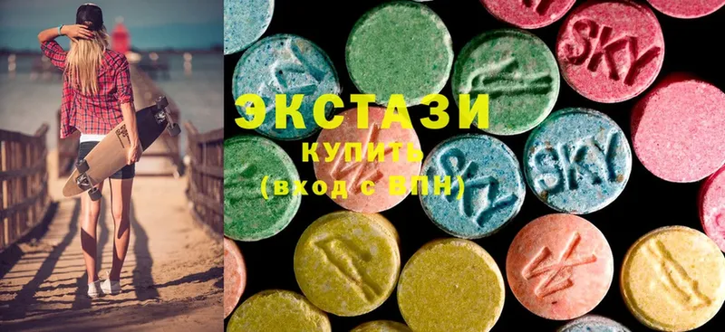 Ecstasy диски  blacksprut вход  Бийск 