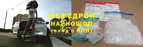 героин Богданович