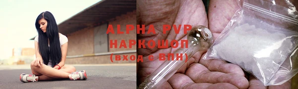 героин Богданович